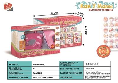 Sewing machines, electric iron composite 4 * AA - BB000086