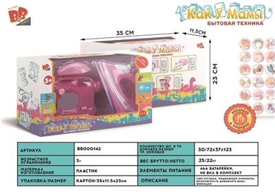 Electric sewing machine, combination of iron, 4 * AA - BB000142