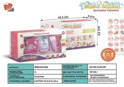 Combination of electric sewing machine, the vacuum cleaner, iron 6 * AA not package - BB000186
