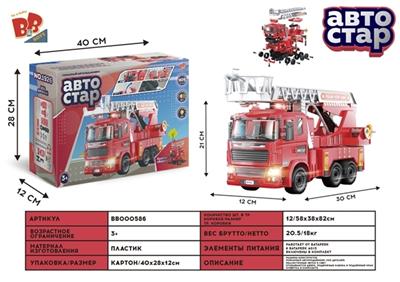 Assemble fire truck with light music music (105 PCS) - BB000586