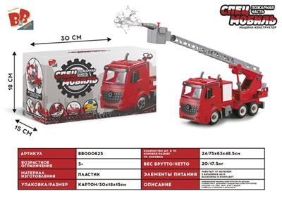 Reassemble blocks of inertia 1:12 DIY can fire engines (bulk with 4 key light water) - BB000625