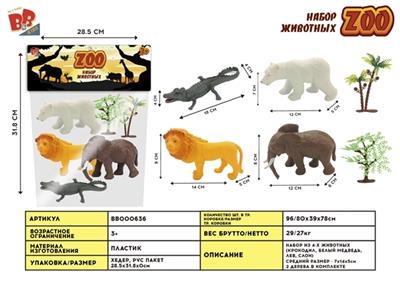 4只6寸野生带树套装 - BB000636