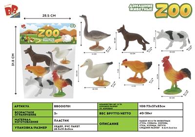 6只5寸家禽动物套装 - BB000781