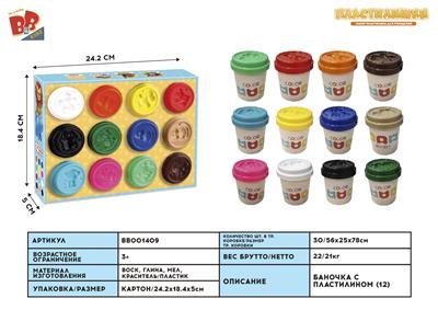12 BOTTLES OF MUD - BB001409