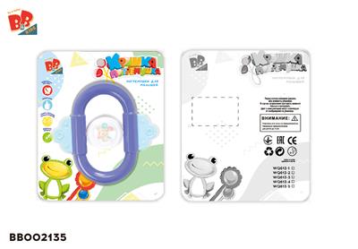 TONGXIN LOCK OF DENTAL GUM PUZZLE RING TOY - BB002135