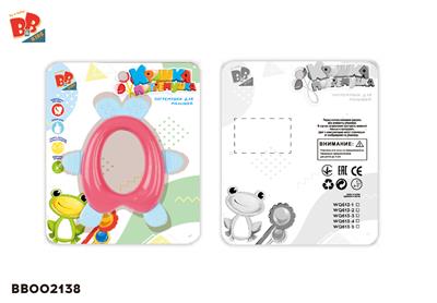 GUTTA PERCHA PUZZLE RINGING TOY INSECTS - BB002138