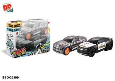 2.4G FOUR-WAY BOUNCING COMBAT VEHICLE (NOT POWERED) - BB002199