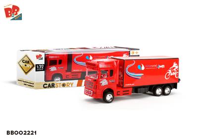 惯性货柜车（摩托标） - BB002221