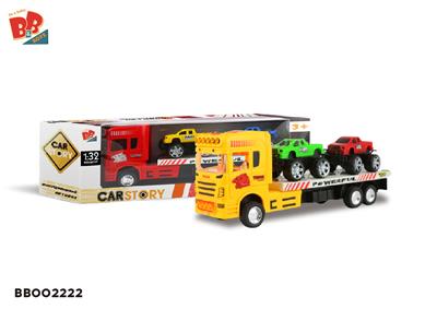 惯性拖头车（载2只皮卡） - BB002222