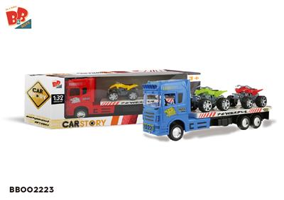 惯性拖头车（载2只沙滩摩托） - BB002223