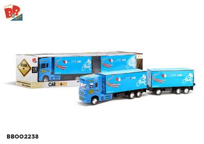 惯性货柜车2节（摩托标） - BB002238