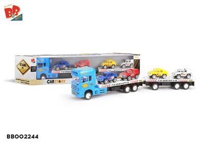 惯性拖头车2节平板（载4只悍马） - BB002244