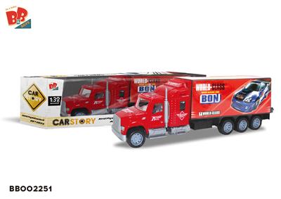 惯性货柜车（赛车标） - BB002251