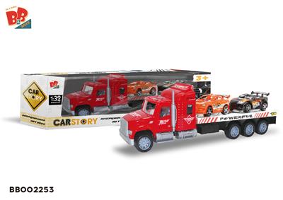 惯性拖头车（载2只赛车） - BB002253