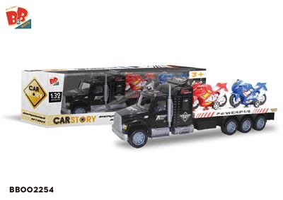 惯性拖头车（载2只摩托） - BB002254