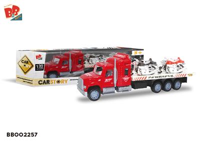 惯性拖头车（载2只哈雷） - BB002257