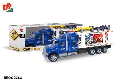 惯性双层拖头车(载2只摩托2只F1) - BB002264