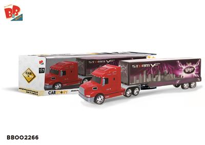 惯性货柜车（闪电标） - BB002266