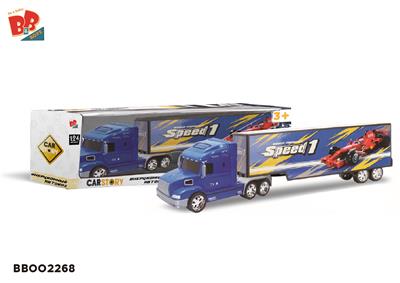 惯性货柜车（F1标） - BB002268