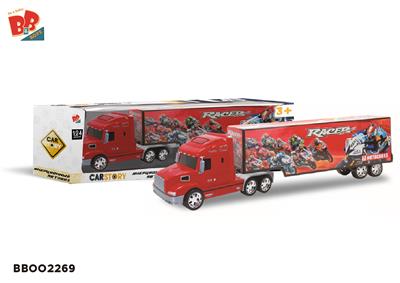 惯性货柜车（摩托标） - BB002269