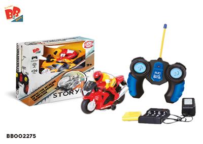 REMOTE CONTROL ROTARY MOTORCYCLE (POWER PACK 0) - BB002275