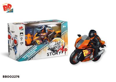 2.4G REMOTE CONTROL ROTARY MOTORCYCLE - BB002276