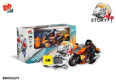 2.4G REMOTE CONTROL ROTARY MOTORCYCLE (INCLUDING POWER) - BB002277