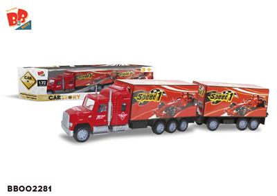 惯性货柜车2节（F1标） - BB002281