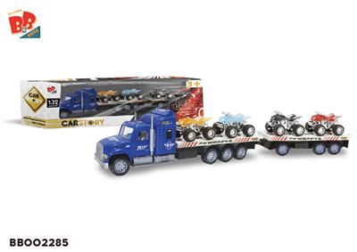 惯性拖头车2节平板（载4只沙滩摩托） - BB002285