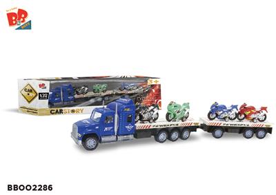 惯性拖头车2节平板（载4只摩托） - BB002286