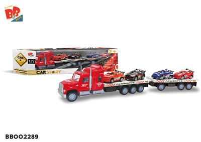 惯性拖头车2节平板（载4只赛车） - BB002289