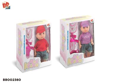 Babytrollyfordoll - BB002360
