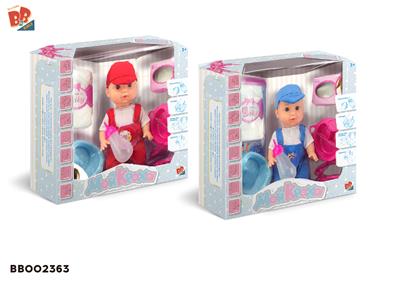 Babytrollyfordoll - BB002363