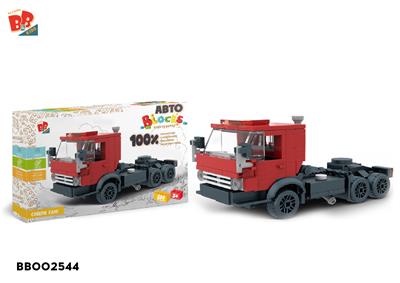 220PCS积木 - BB002544