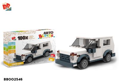171PCS积木 - BB002546