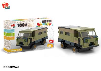 152PCS积木 - BB002549