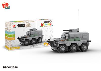 积木 - BB002578