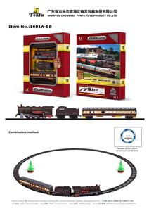 Electric rail train - OBL017039