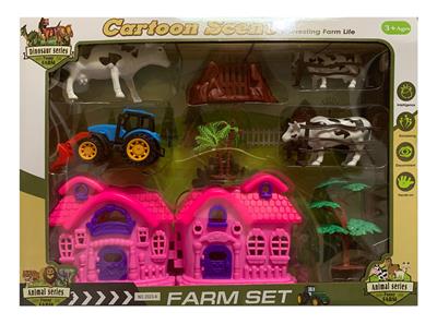 Animaltoys - OBL10000041