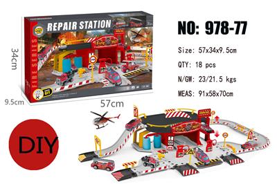 Parking / Airport - OBL10000094