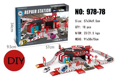Parking / Airport - OBL10000096