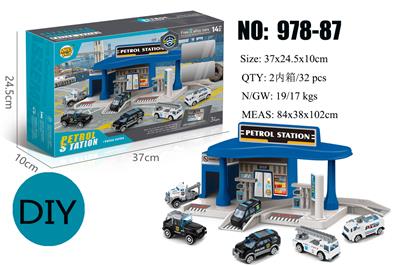 Parking / Airport - OBL10000110