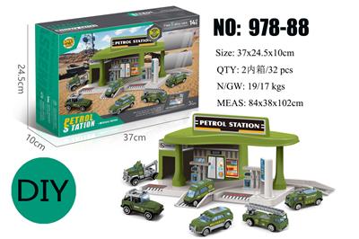 Parking / Airport - OBL10000112