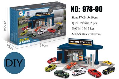 Parking / Airport - OBL10000116