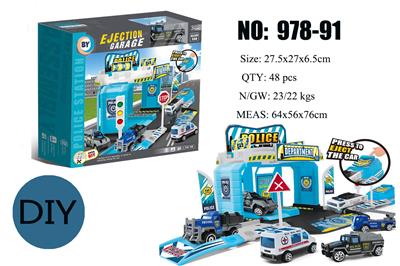 Parking / Airport - OBL10000118