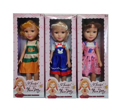 Babytrollyfordoll - OBL10000174