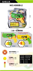 软弹球枪双用 - OBL10000184