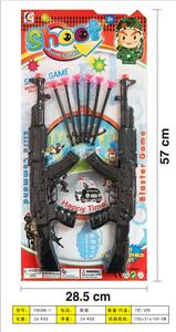 Militarytoys&Policeset - OBL10000286