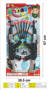 Militarytoys&Policeset - OBL10000287