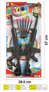 Militarytoys&Policeset - OBL10000288